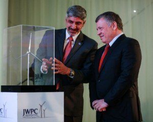 2016_ISASTUR_Parque eólico